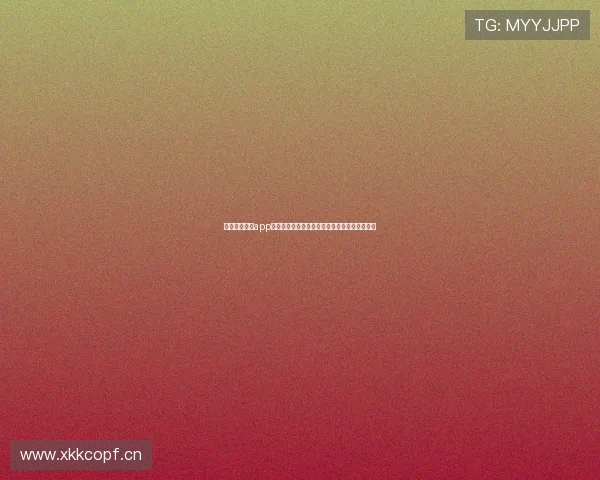 嗨球体育直播app下载全攻略畅享高清赛事直播互动新体验指南篇